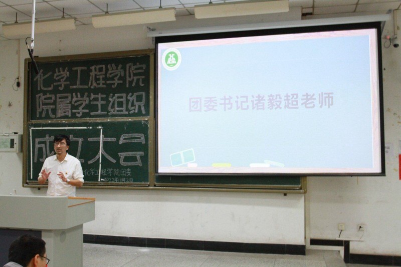 QQ图片20221107095738.jpg