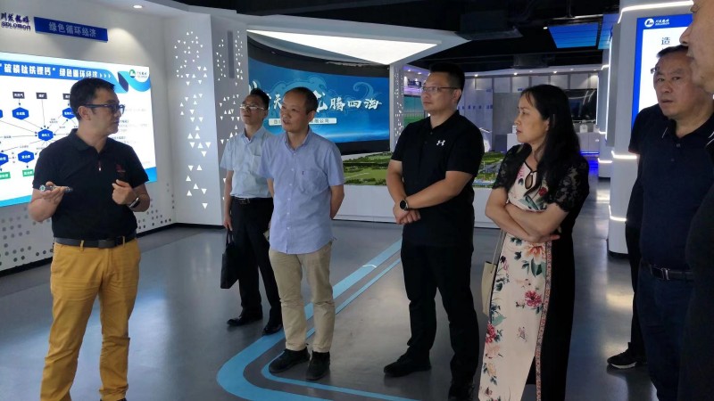微信图片_20230606141106.jpg