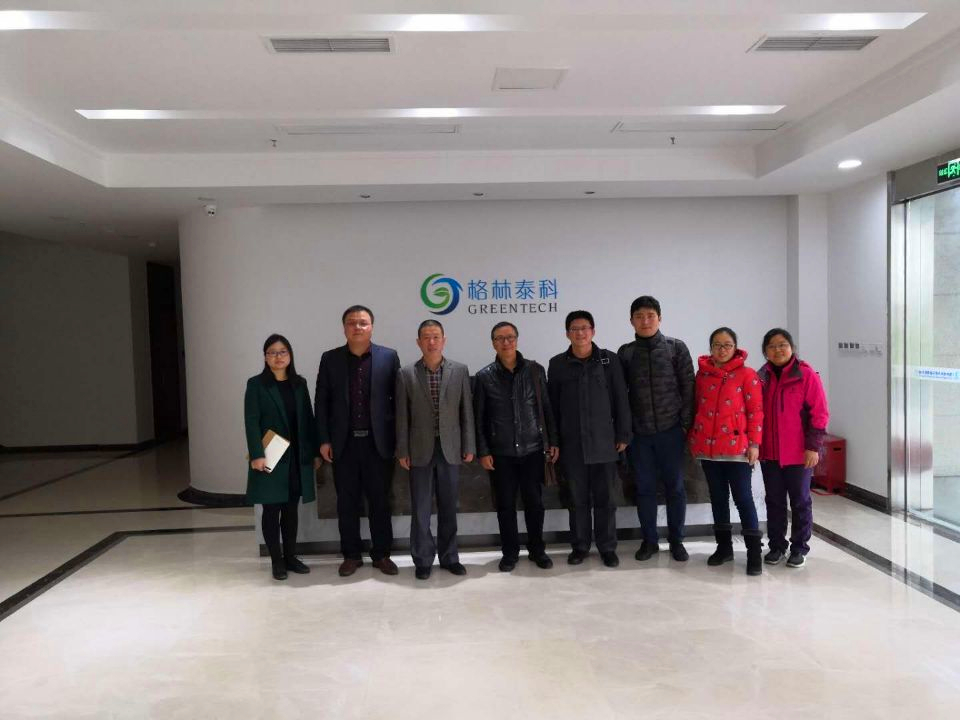 考察团在四川格林泰科生物科技有限公司 (2).jpg