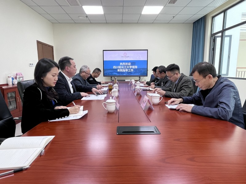微信图片_20230309173229.jpg
