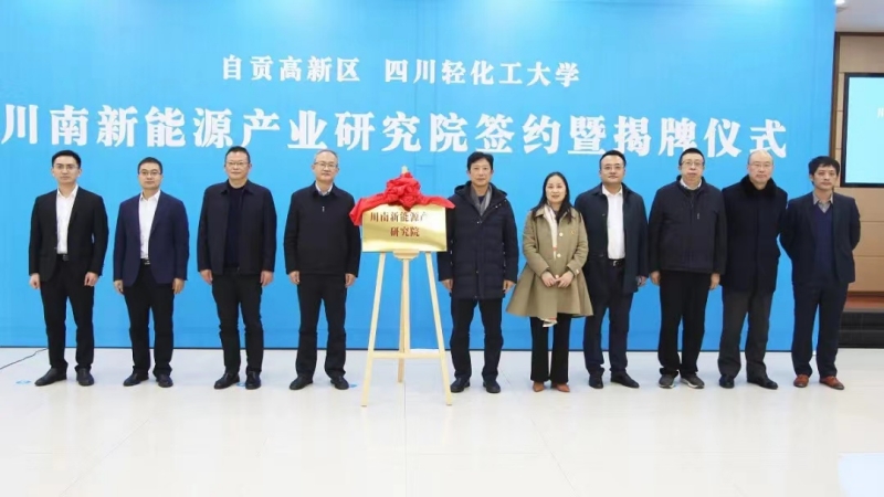 QQ图片20221227135842.jpg