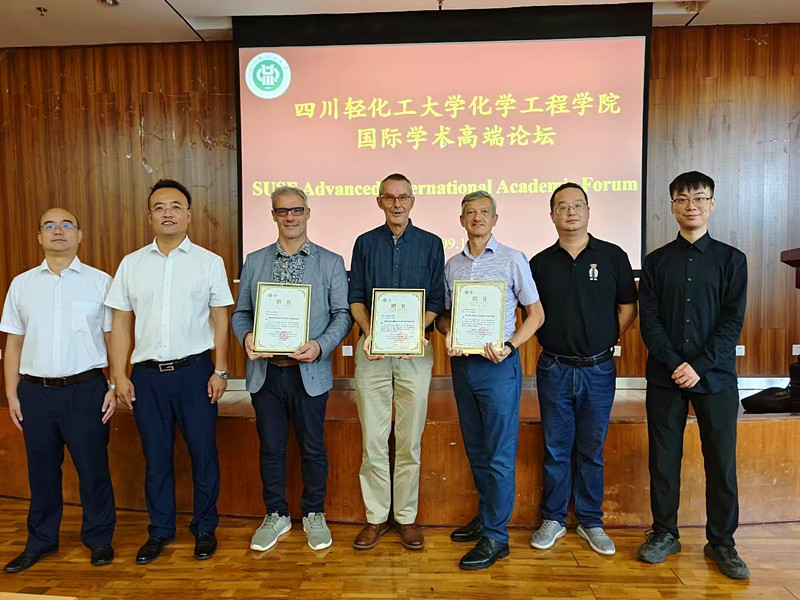 微信图片_20230918192234.jpg