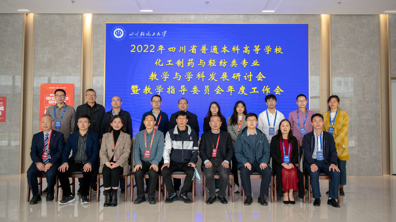 QQ图片20221017120705.jpg