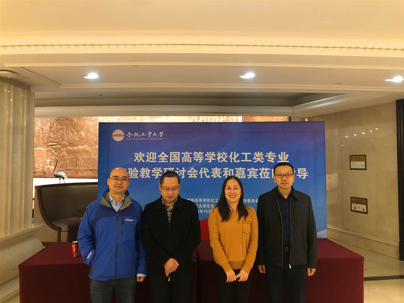 参会照片.jpg