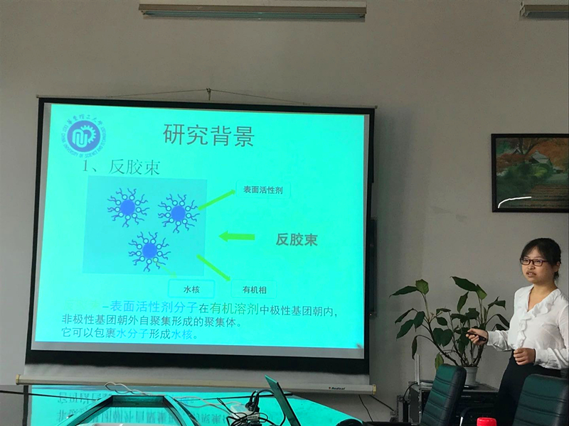余婷婷.jpg