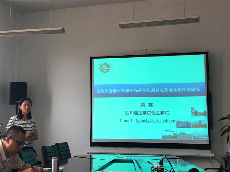 雷英.jpg