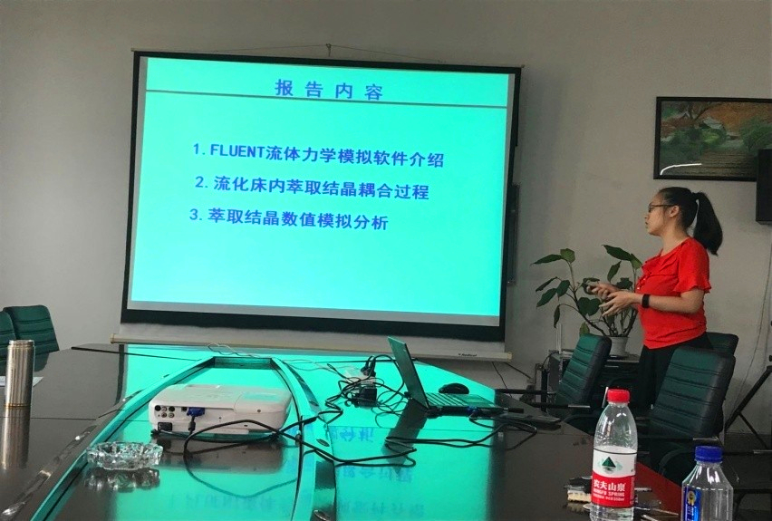 郑丹.jpg