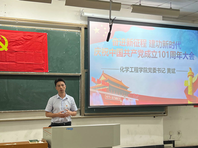QQ图片20220617112911.jpg