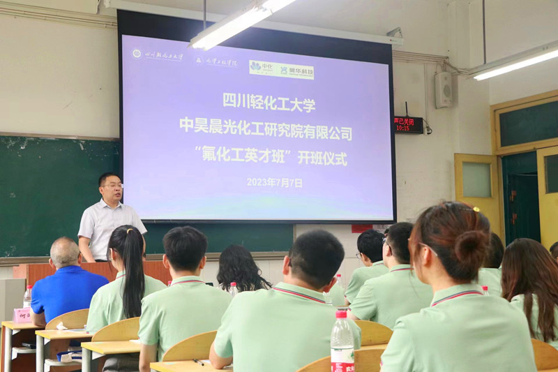 微信图片_20230707151013.jpg