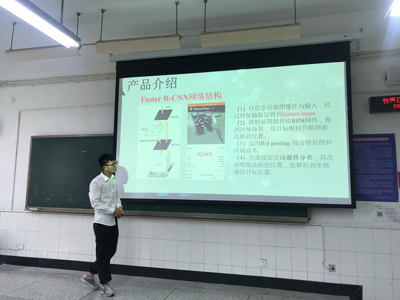 QQ图片20210628085350.jpg