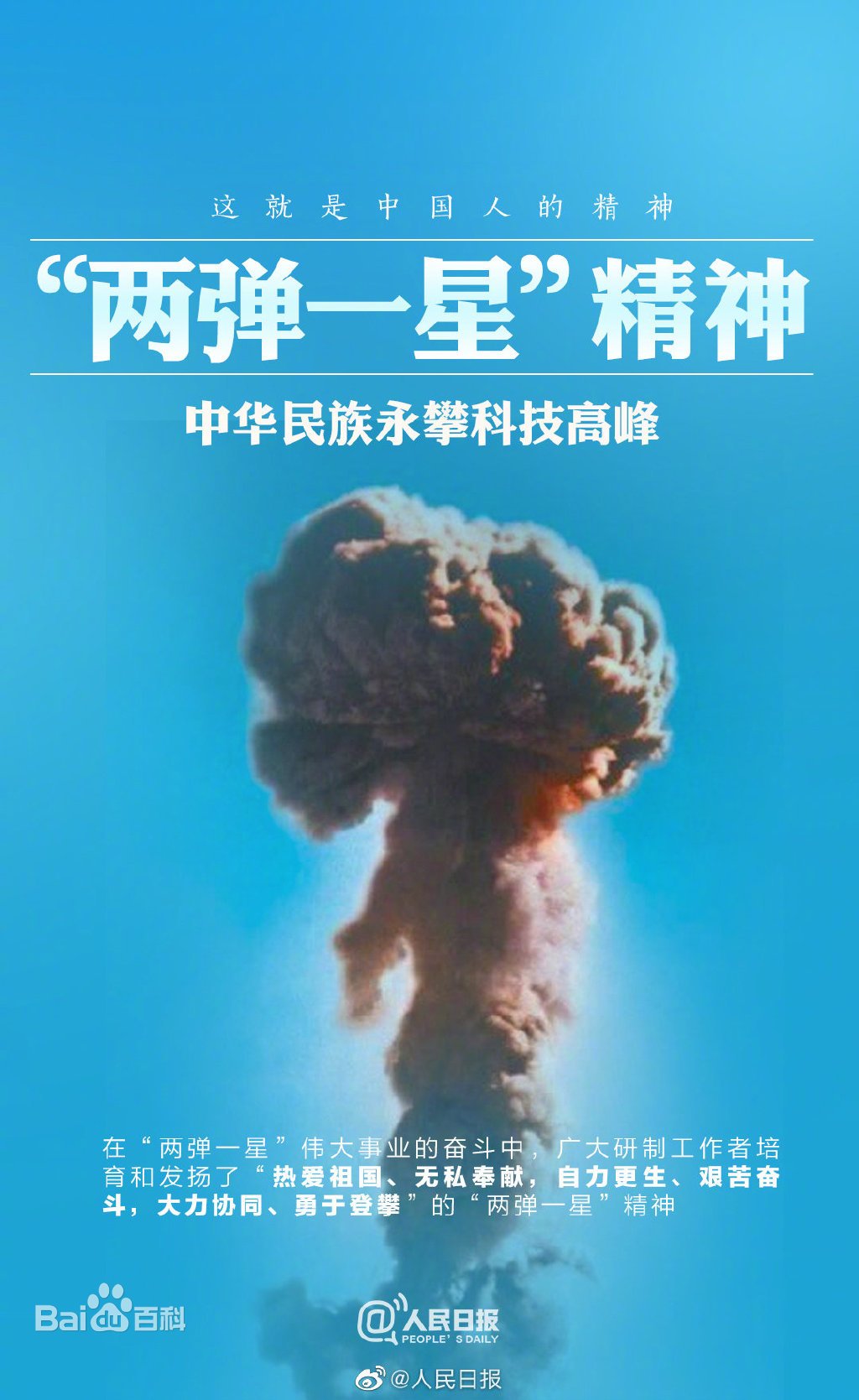 9d82d158ccbf6c81800af02e1475a63533fa838beaeb.jpg