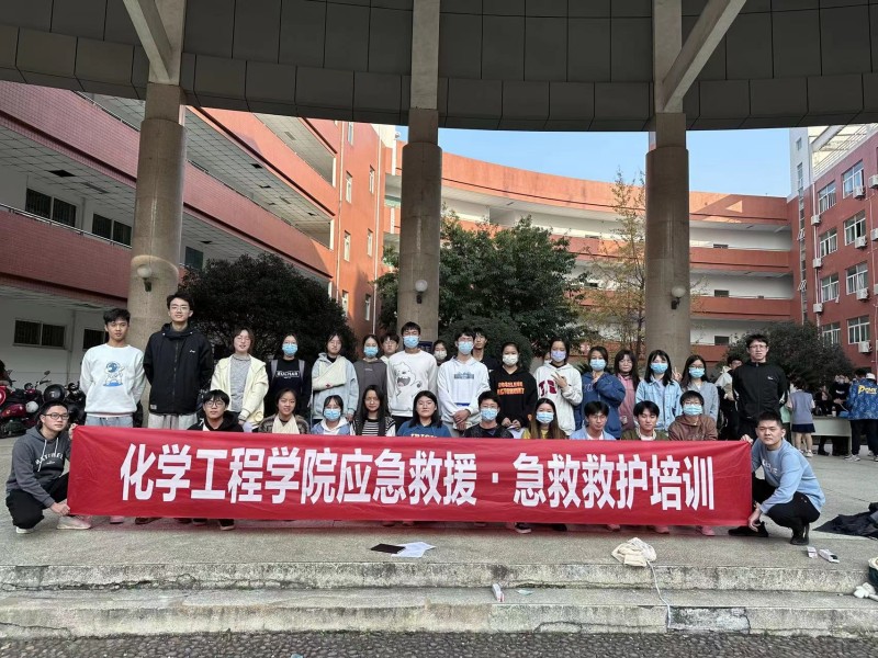微信图片_20221121173702.jpg