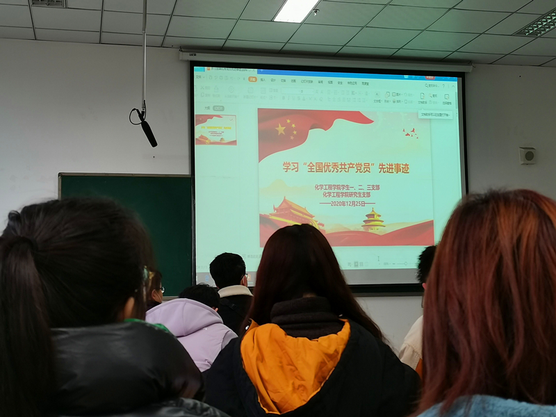 QQ图片20201228092503.jpg