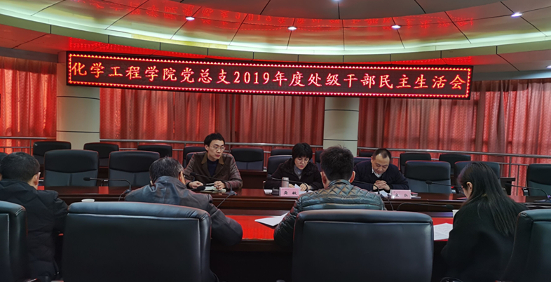 QQ图片20191210113713.jpg