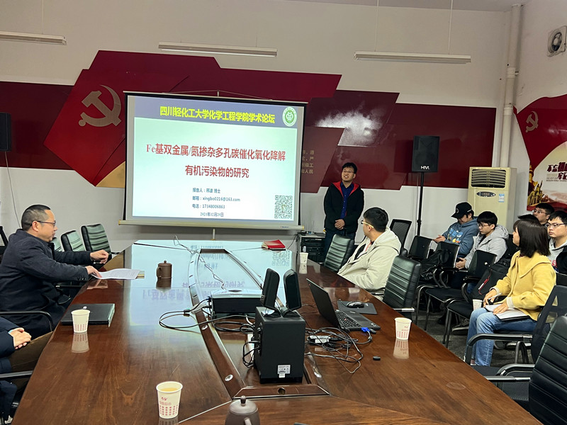 邢波.jpg
