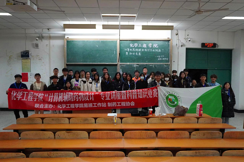 微信图片_20231207103611.jpg