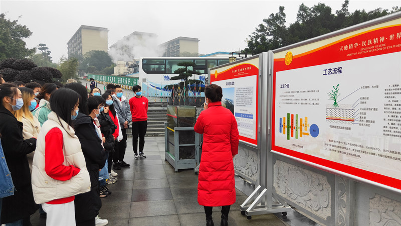 QQ图片20211212144409.jpg