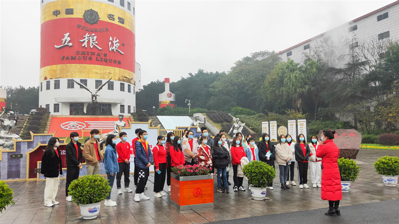 QQ图片20211212144432.jpg