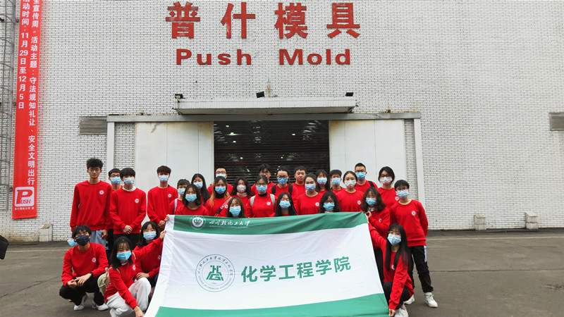 QQ图片20211212144327.jpg