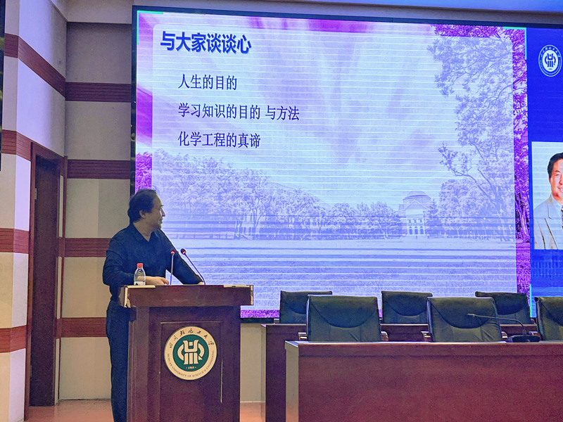 QQ图片20220711170709.jpg