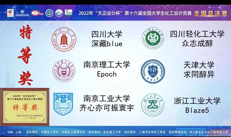 微信图片_20220824210336.jpg