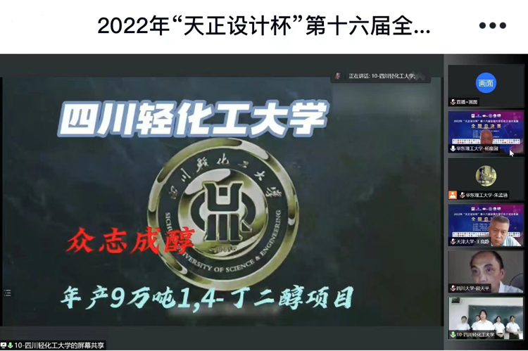 微信图片_20220824210326.jpg