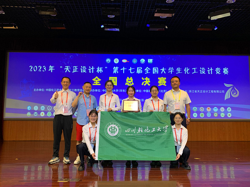 微信图片_20230824092026.jpg