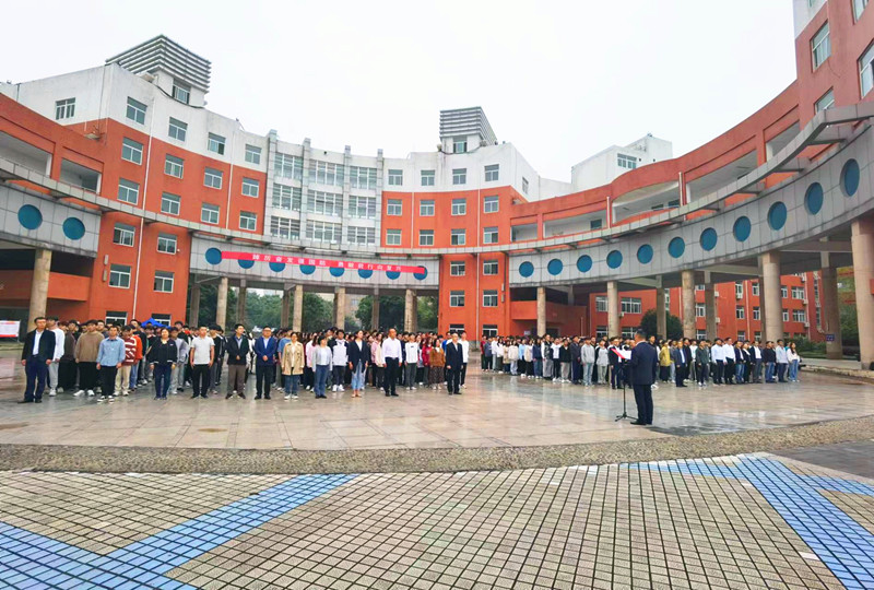 微信图片_20231009164836_副本.jpg