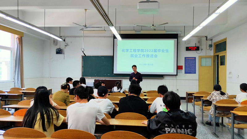 QQ图片20220504165841.jpg