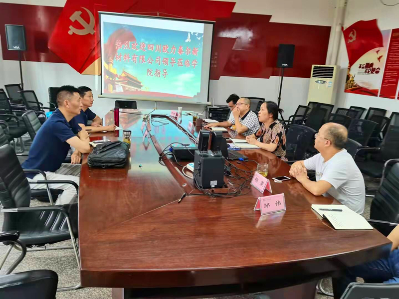 QQ图片20210927155959.jpg