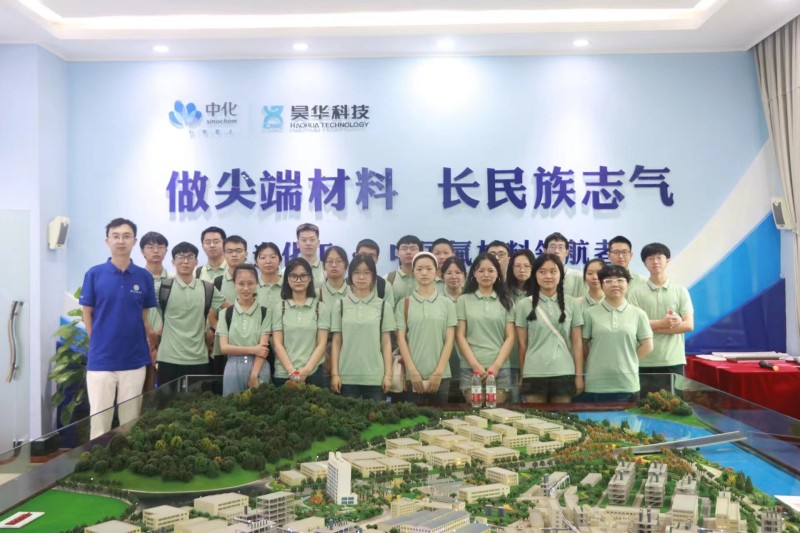 微信图片_20230716234040_proc.jpg