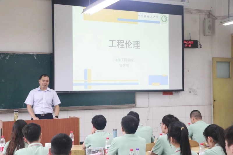 微信图片_20230716235628_proc.jpg