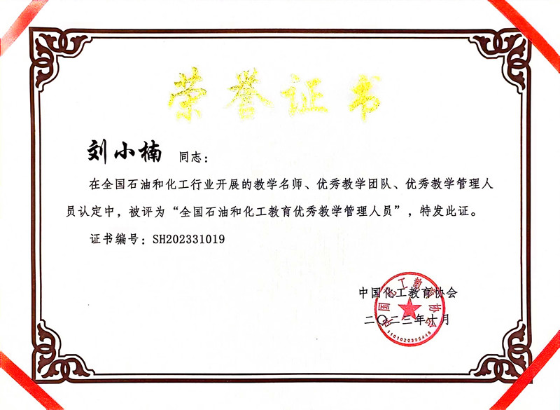 c33c1f67dda4a4006de8530b695176b_副本.jpg
